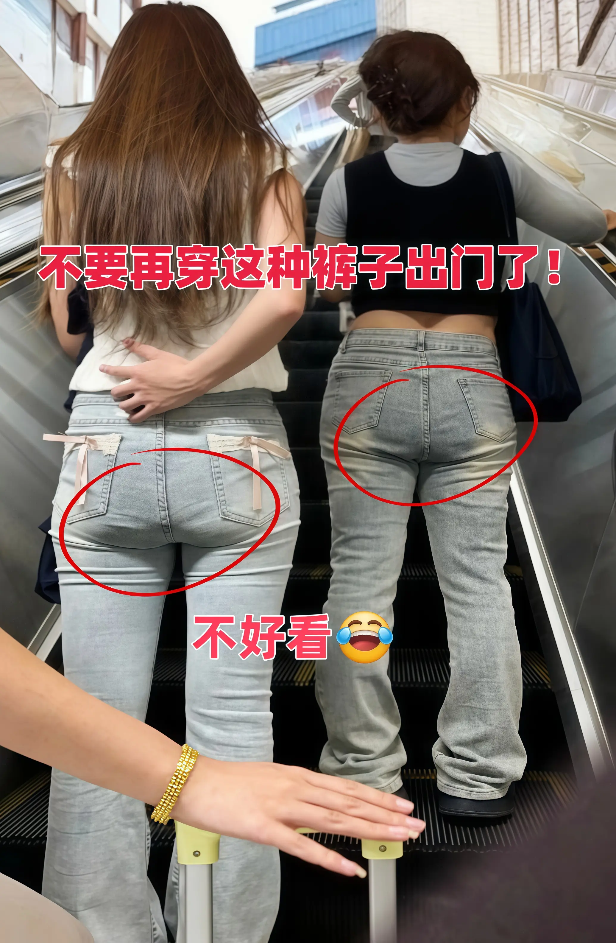 天热了，咱们女生也该换薄裤子了！ 姐妹们必入！夏日怕热星人救星啊！冰丝...