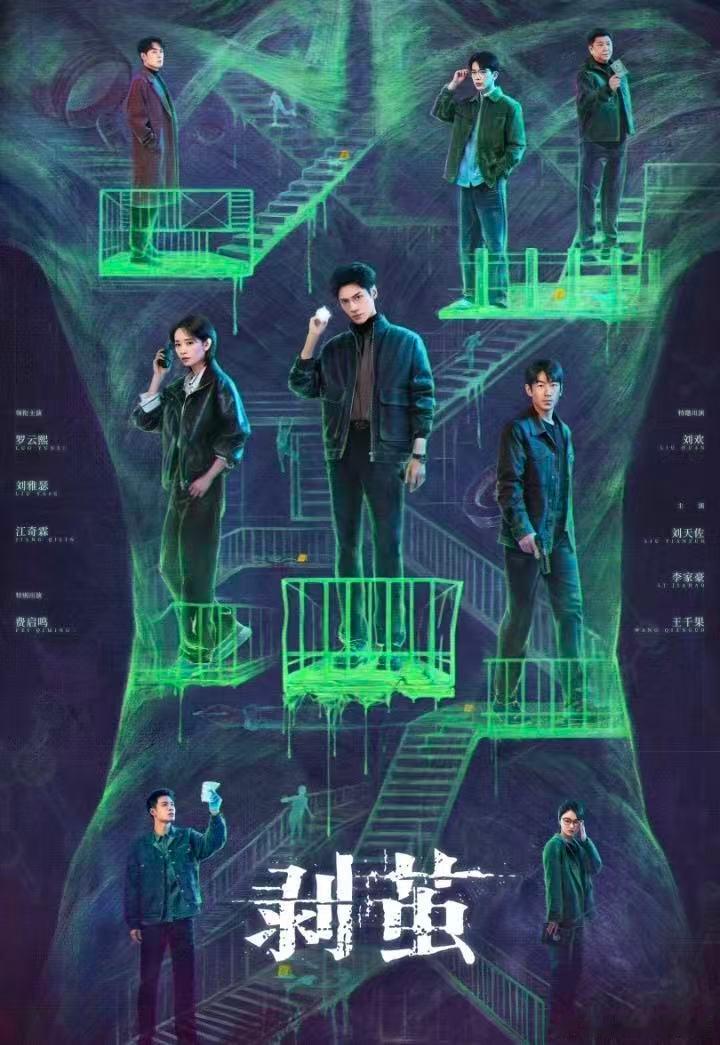 两部剧同时开播是谁爽了我不说 太牛了！古力娜扎侯明昊新剧和罗云熙新剧同时开播，古