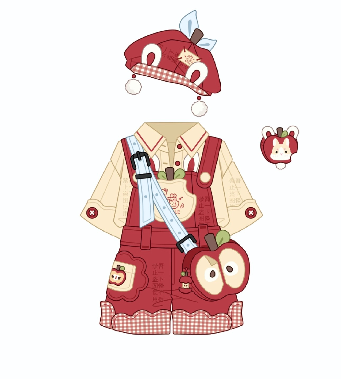 如果谭又明是一颗苹果呢？🍎 