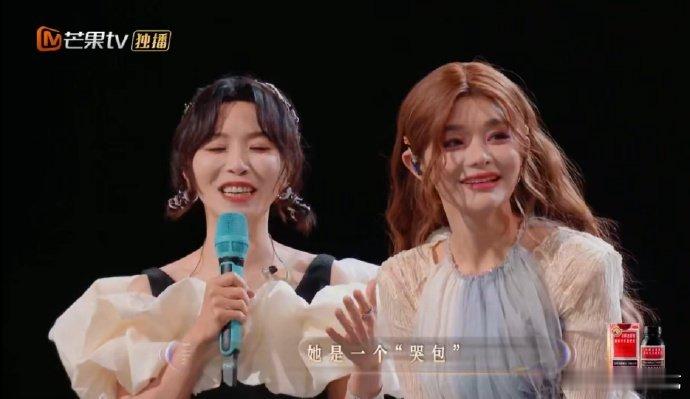 黄雅莉认证黄霄雲小哭包体质 温柔的人相遇太美好了！黄霄雲唱《一点一滴》强忍泪水，