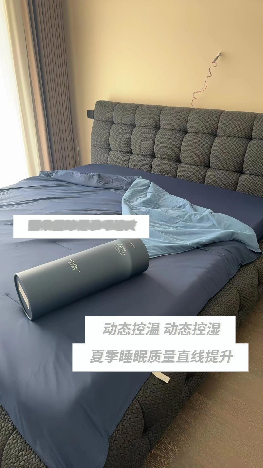 这个夏天买好物就上淘宝，官方立减商品8.5折起福利等你来！怕热星人夏天也是早早开