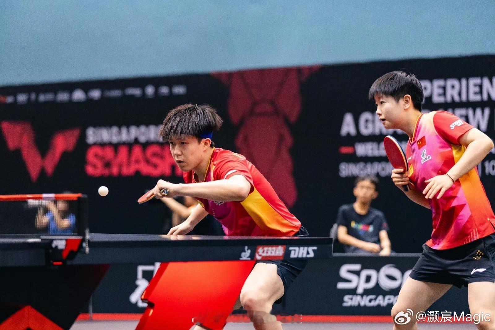 成都混团世界杯，中国🇨🇳vs法国🇫🇷第一盘：王楚钦/孙颖莎3-0（11-