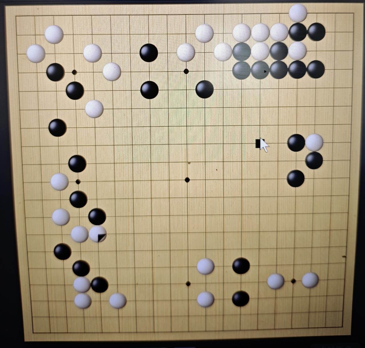 国手山脉杯围棋半决赛
       王星昊～申真胥
   现在已经下了50手，王