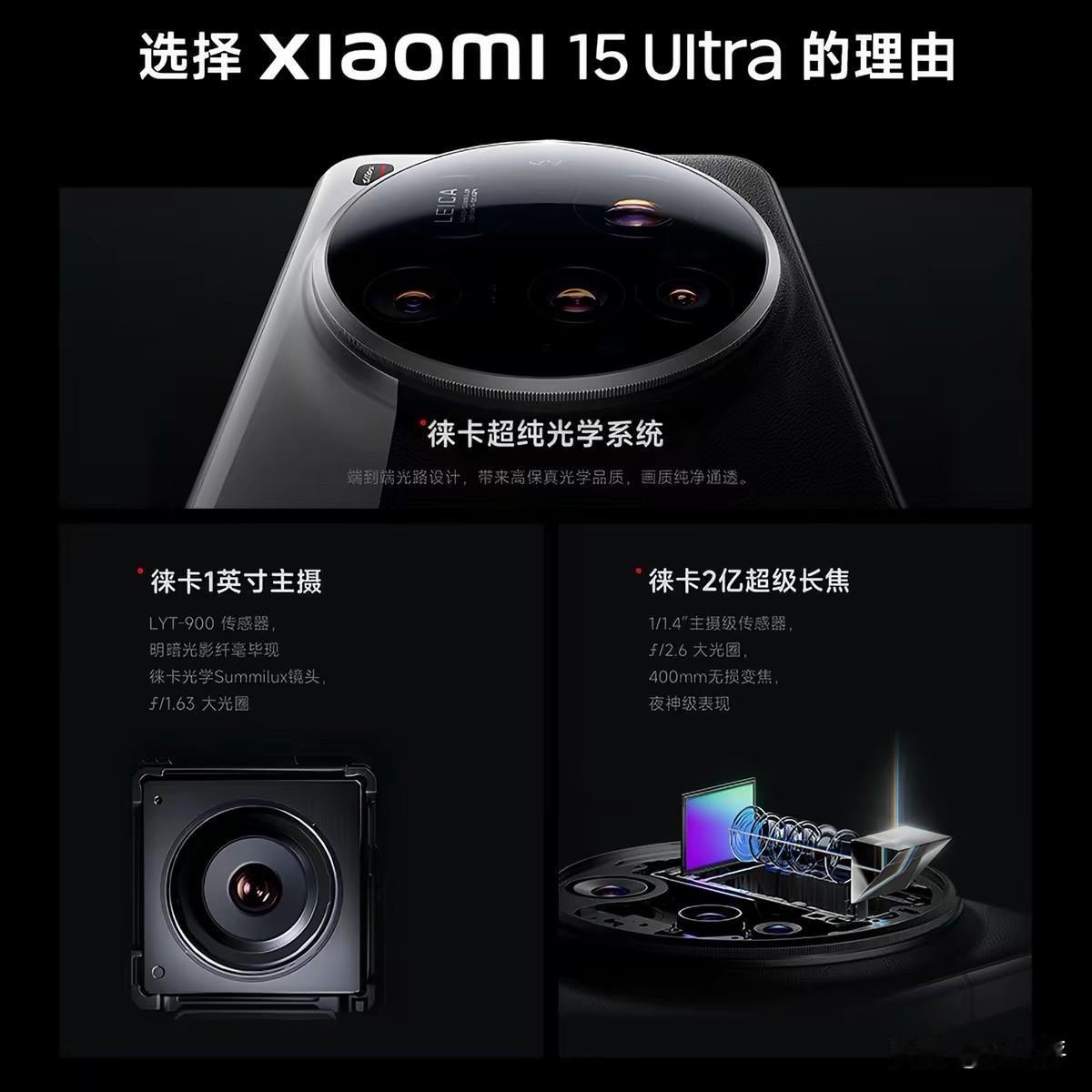 📱 2026年小米手机“闭眼入”清单！预算1K到1W，这篇帮你把钱花在刀刃上！
