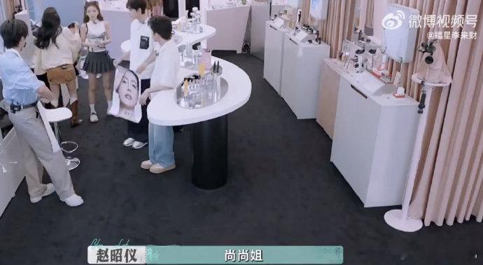 尚雯婕一个电话就把问题解决了尚雯婕[超话]尚雯婕也太牛了吧，一个电话就把问题解决