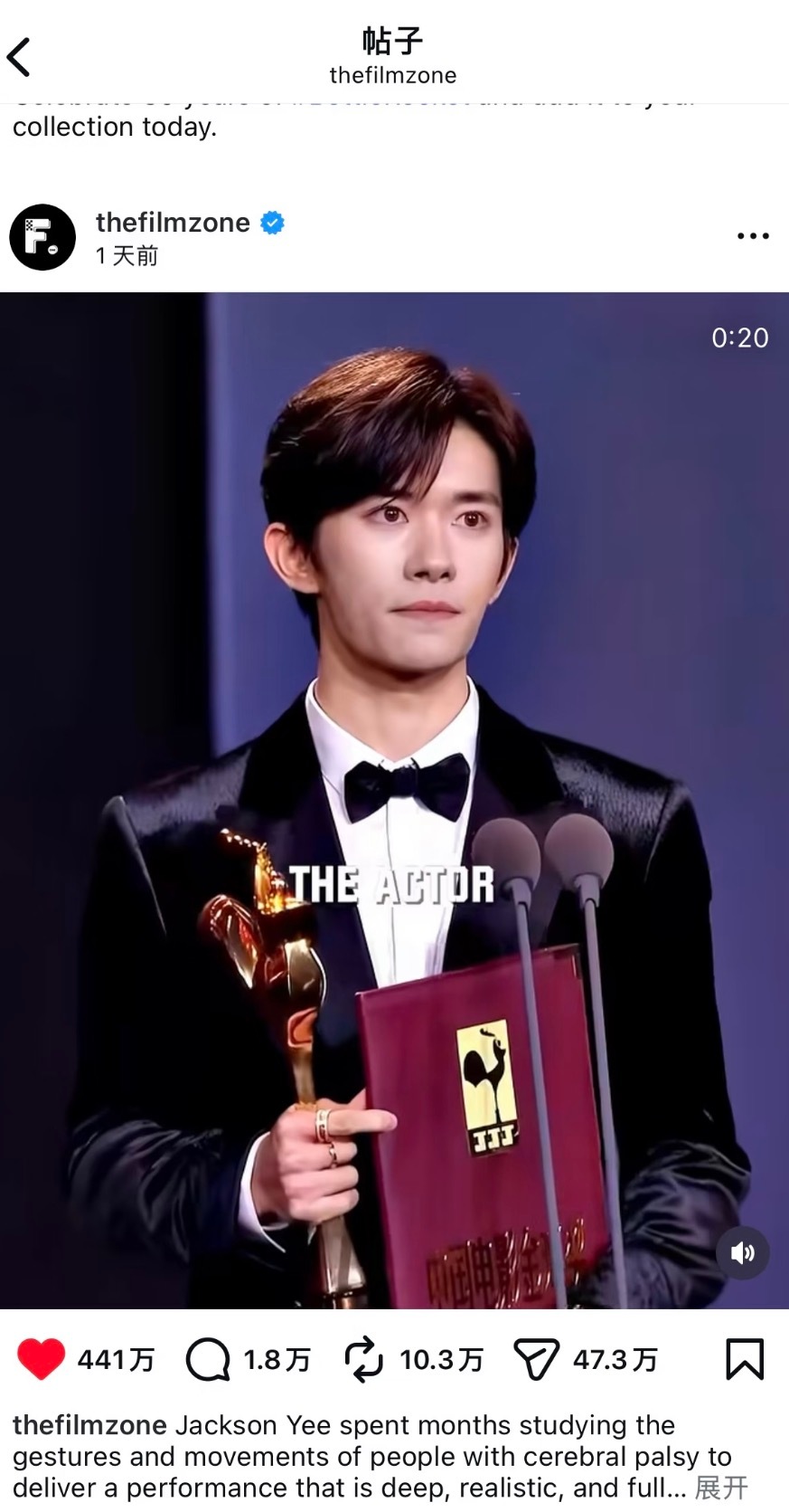 截止目前，易烊千玺非明星本人INS的IG点赞量已经快450w了，人火就是遭嫉妒啊