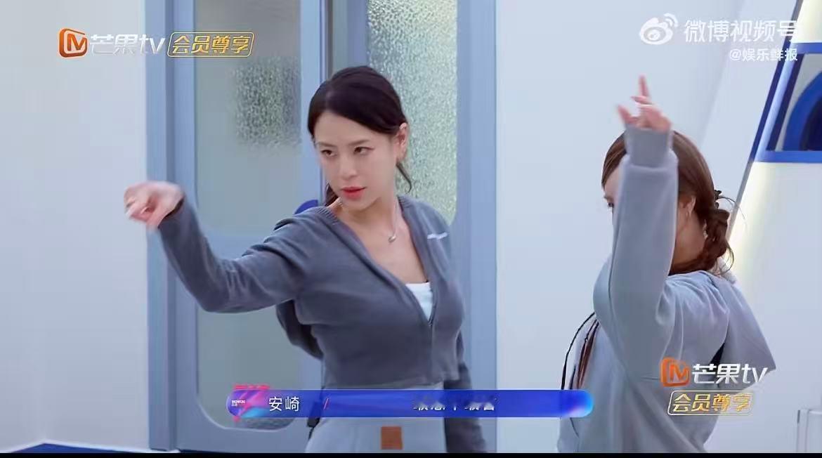 谁不想要安崎这样的老师 比赛之外全是温暖，用心帮助队友，这份情谊太动人！乘风20