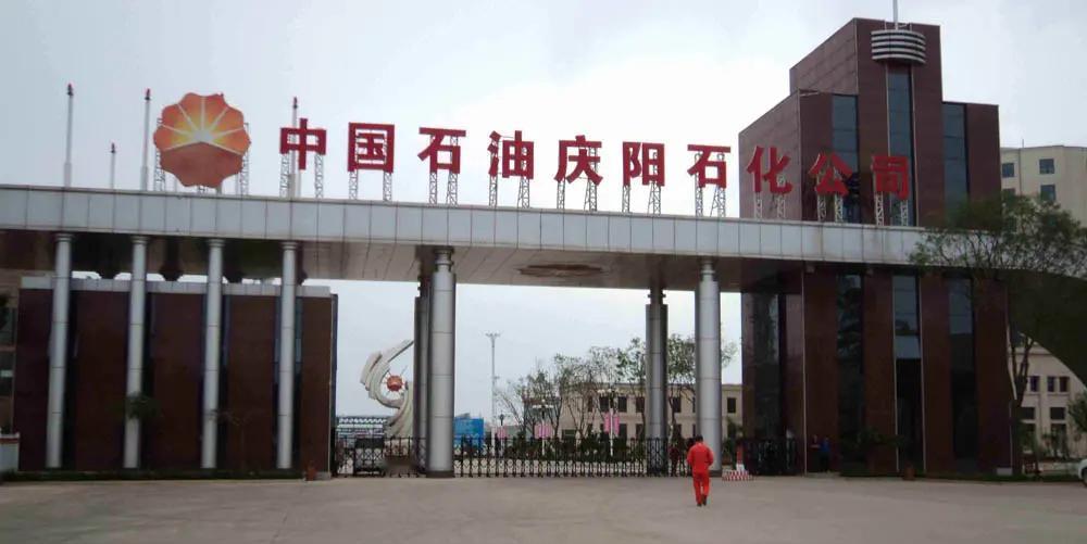 庆阳石化炼油厂扩建核心围绕规模提升、质量升级、转型化工型炼厂推进，主要分为两个关