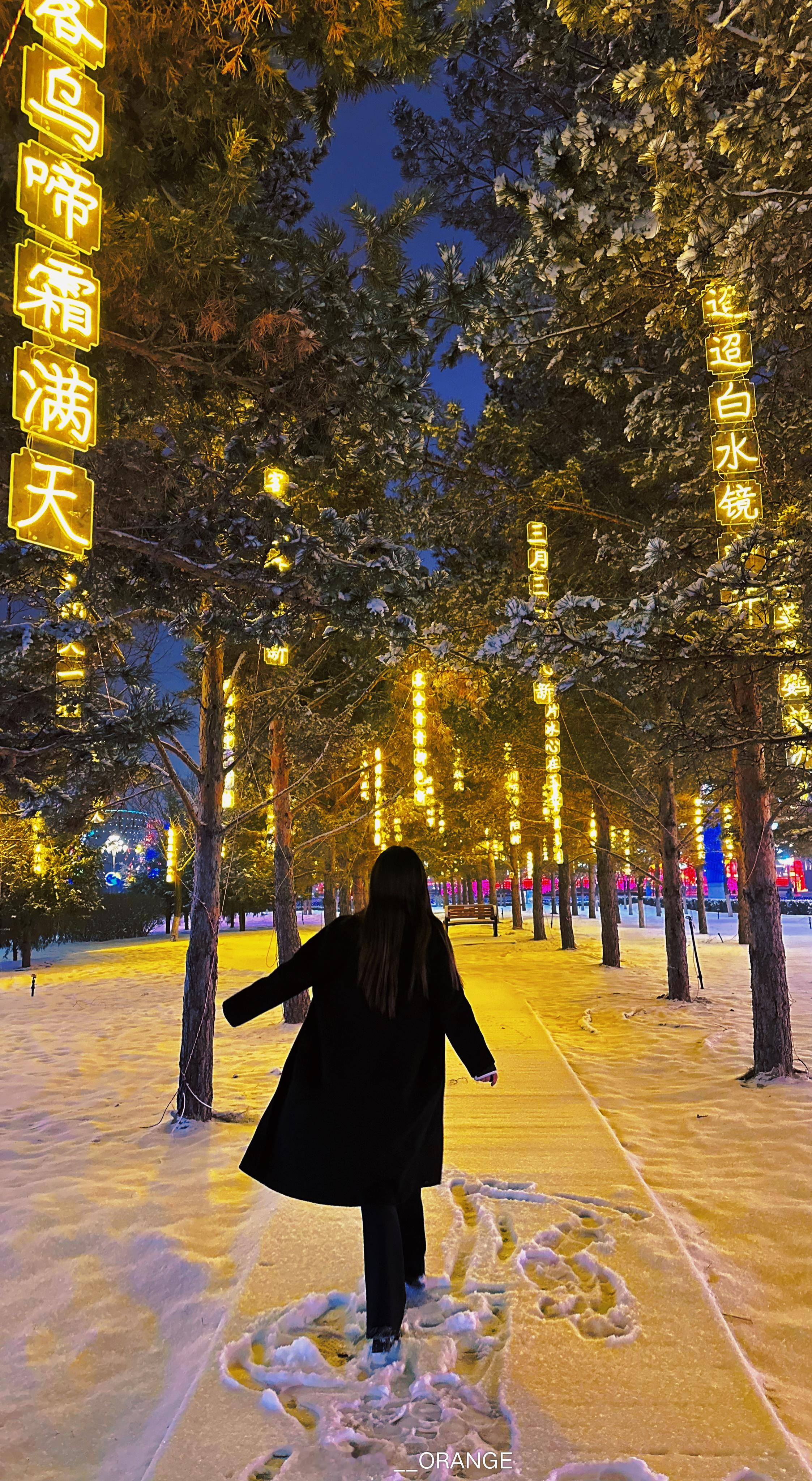 鄂尔多斯康巴什的新年夜景赢麻了 内蒙古自己的北欧  ​​​
