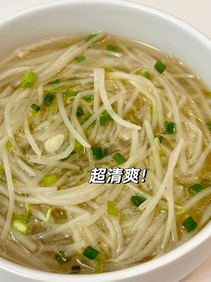 已瘦10斤！想告诉全世界这个巨巨巨掉秤！！ ​​​