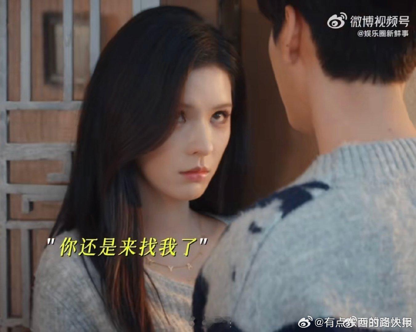 深情眼姐姐撒娇弟弟没招 李靳屿拼拼图呢，叶濛偷偷抽走一块，啊啊啊啊太甜了，勾心挠