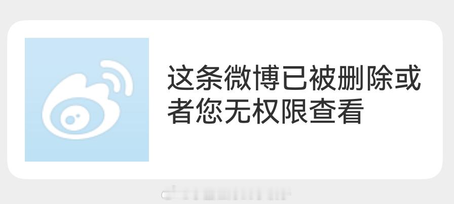 我每天就这么默默帮赵雅芝叶童狙掉两边的👻发的无数黑稿，然后接受两边的wf无数的