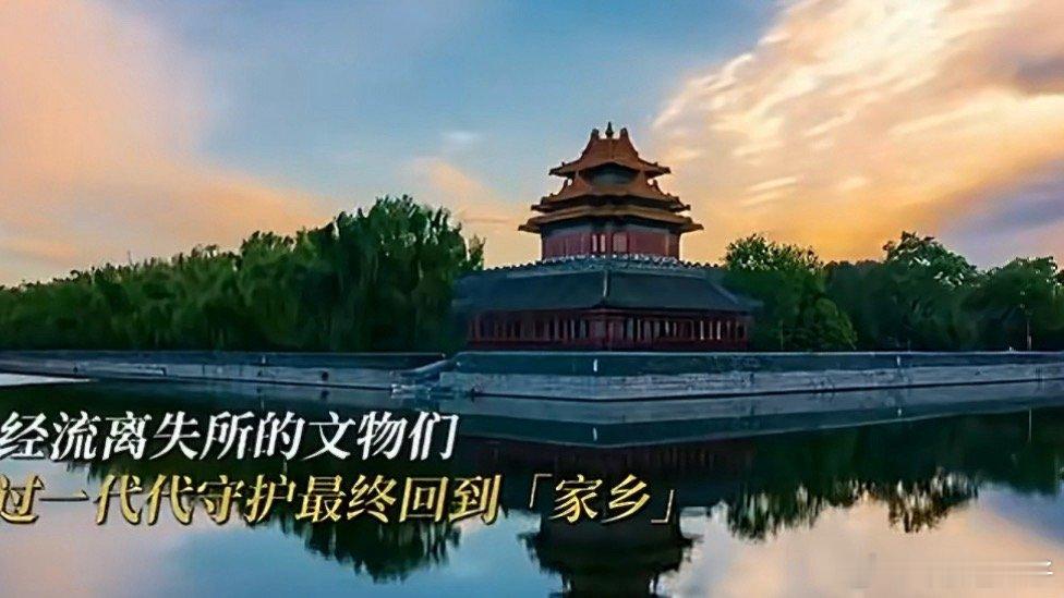 故宫文物南迁让中国式守护具象化了这样的故宫文物真的是太让人震惊了 