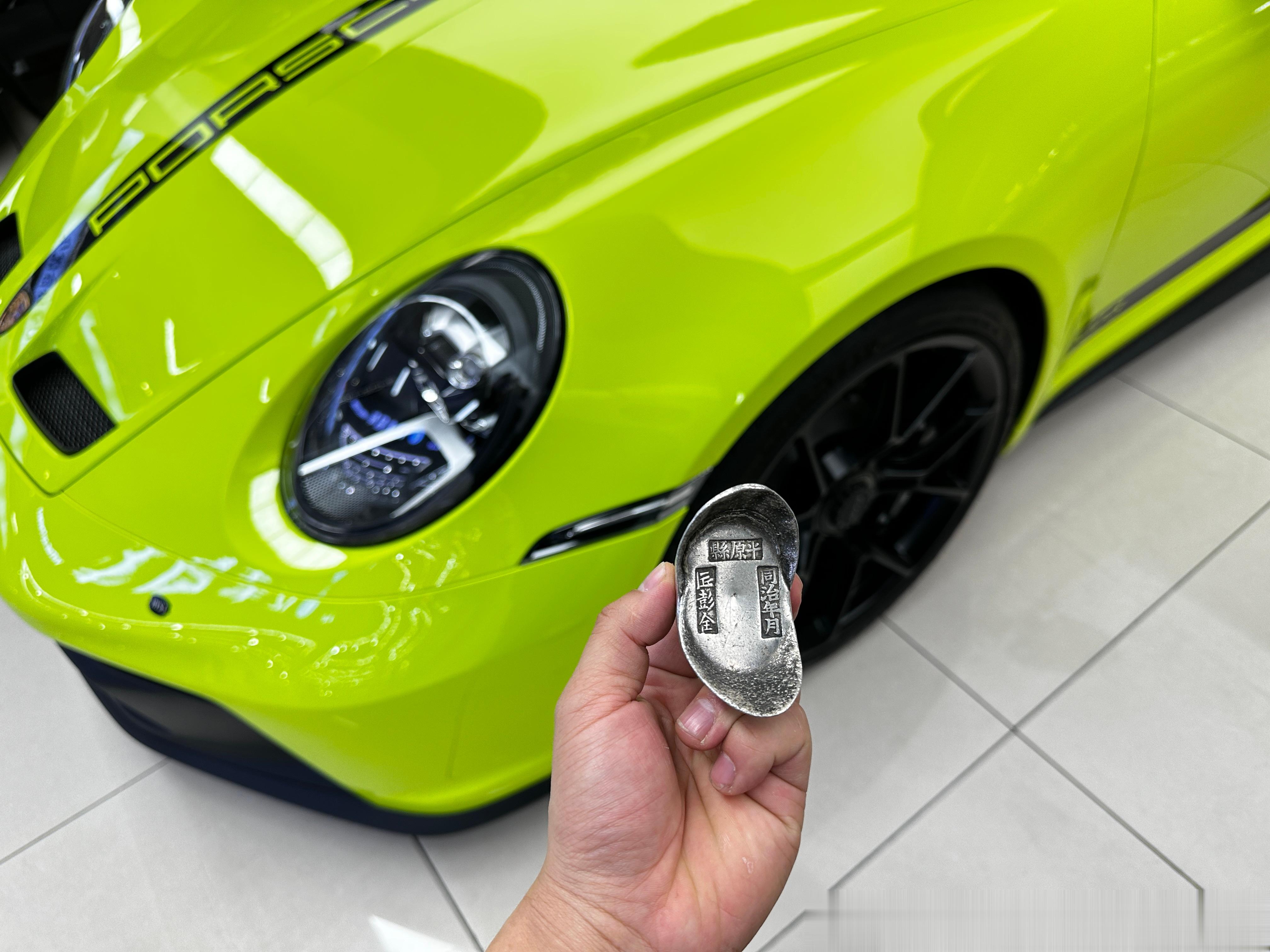 以物换物[doge] ​​​