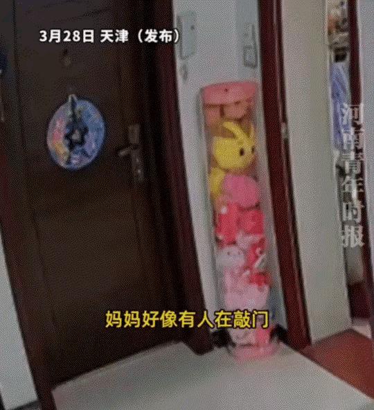 惊呆了！女子没想到，72岁，不识字的公公，在无导航的情况下，从雄安骑自行车到天津