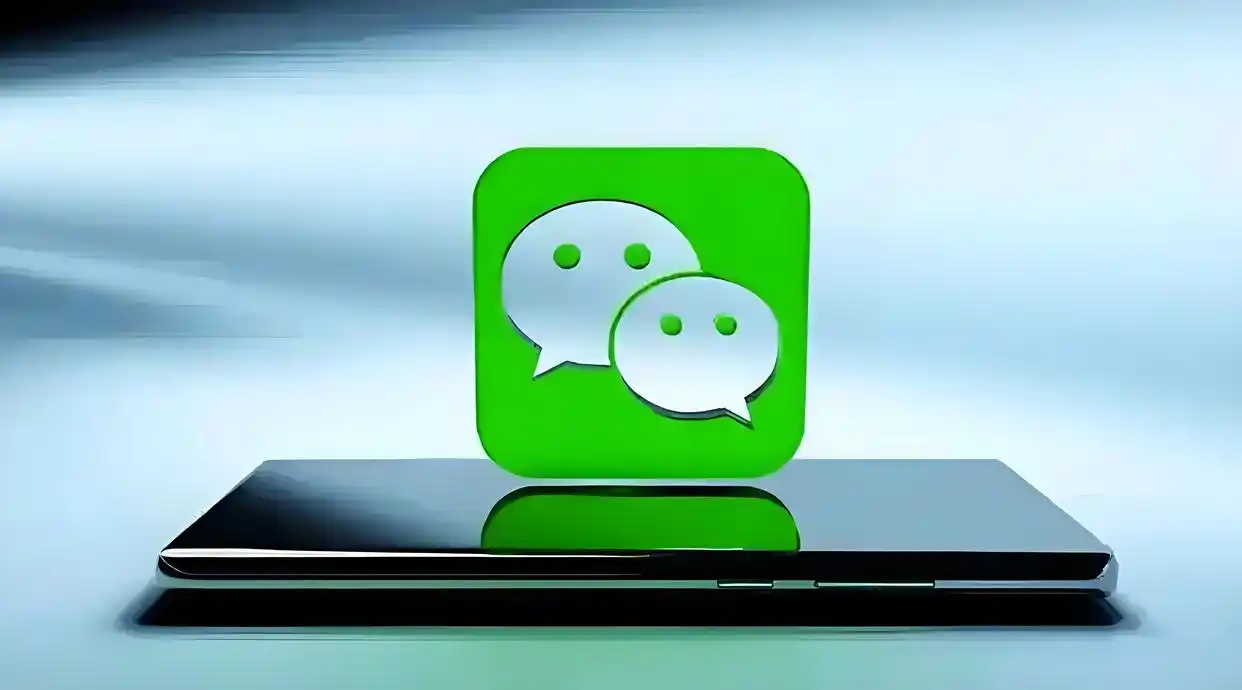 【微信回应夫妻用AI写公众号年赚200万】“夫妻用AI写公众号年赚200万”登上