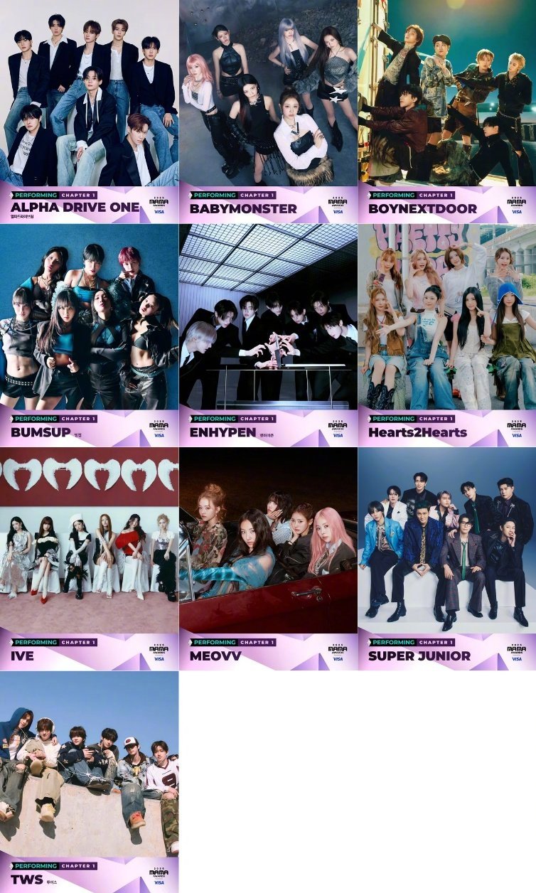 【Twi】2025 MAMA AWARDS第一轮出演阵容公开：▶11/28(金)