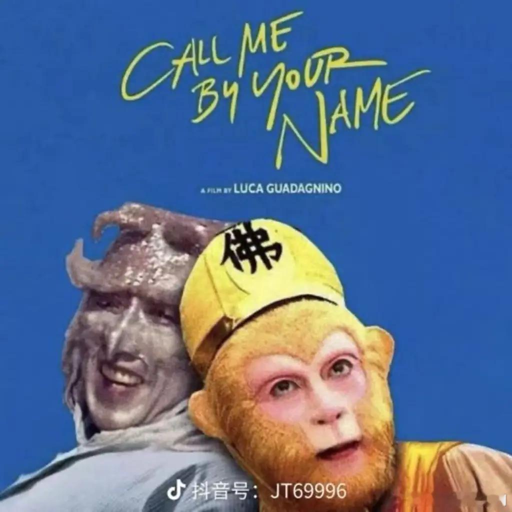 宁静吐槽刘晓庆刘嘉玲太虚伪都是千年的狐狸装什么聊斋 