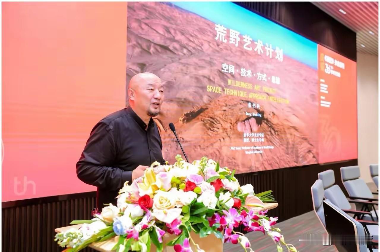 花费数百万创作的瓜州“大地之子”，创作资金藏着大谜团
​公开可查信息显示就两个来