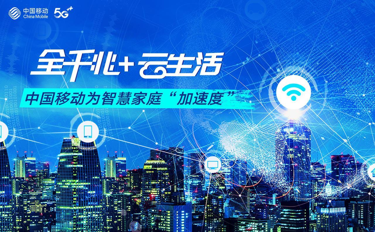 小区物业 “换脑子” 后：报修 1 小时上门，物业费收缴率涨了 30%

我们小