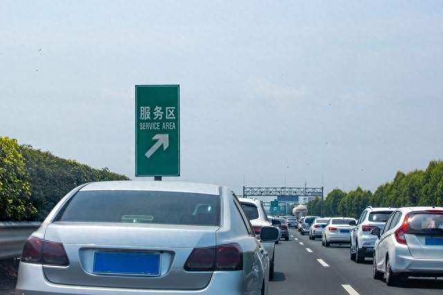 国庆高速年年堵？这个改革方案我举双手赞成！