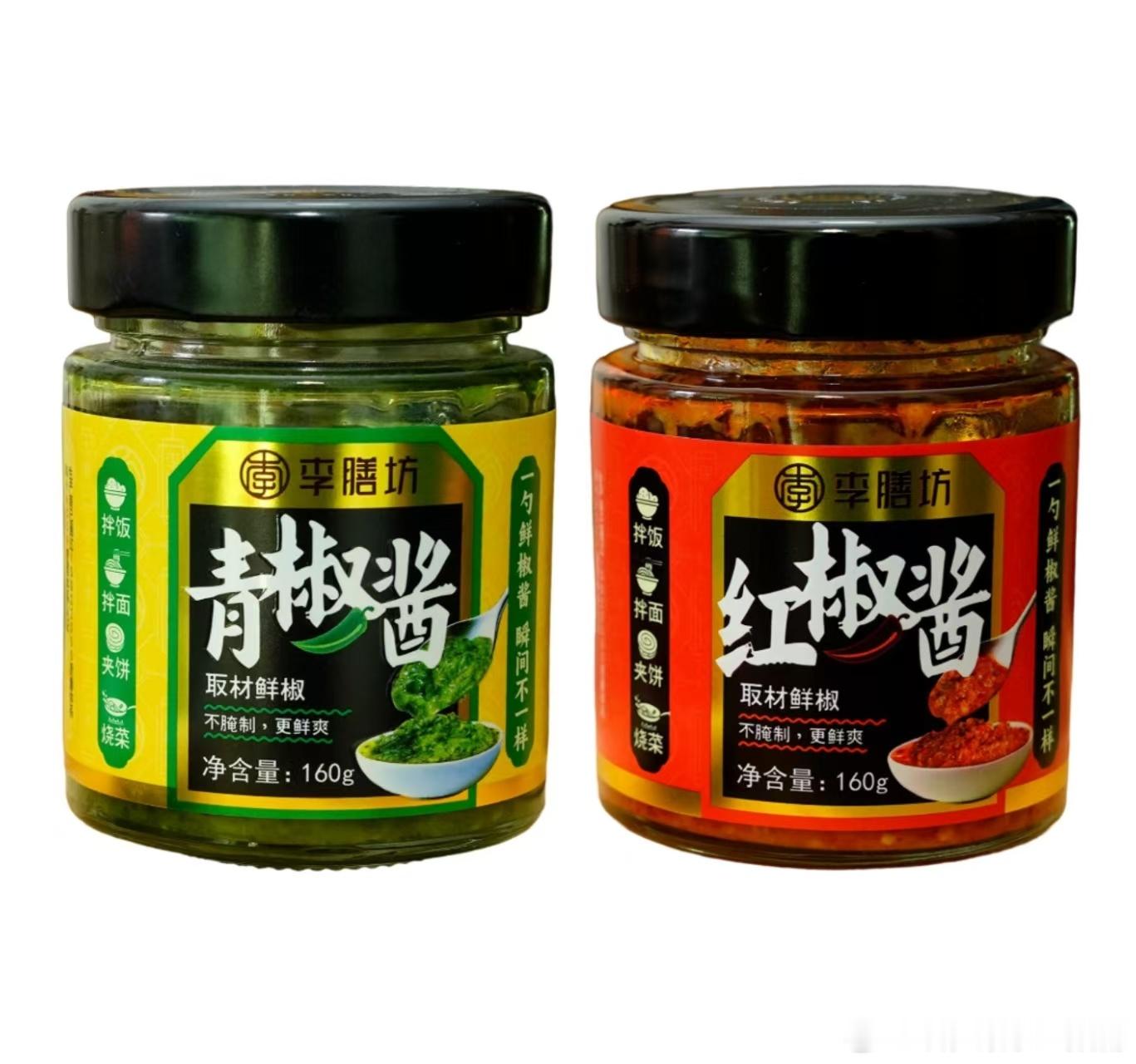 黄轩请马柏全吃饭准备了三瓶酱 剧里谈法理，剧外干米饭，看的我都有点馋了未检之名 