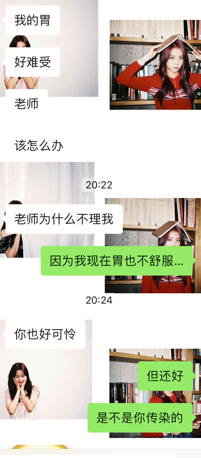 事情就是这样，喝个可乐应该就好了[单身狗] 