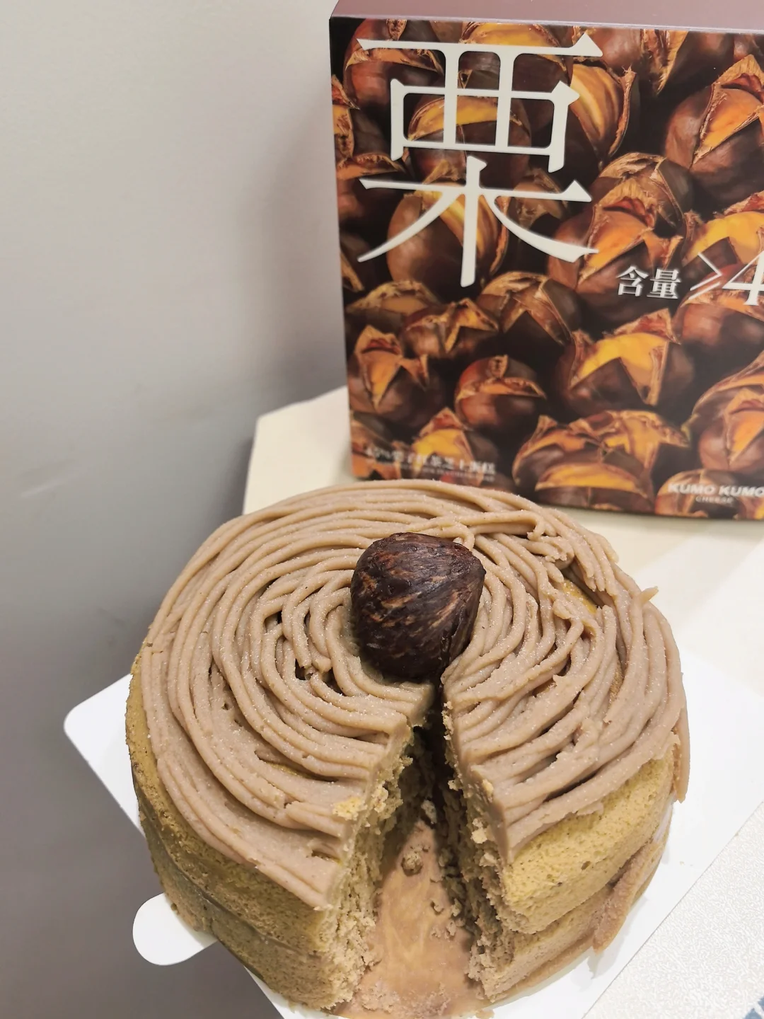 合理怀疑定价是跟着🌰含量走的