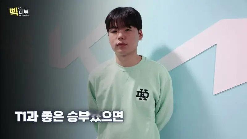 韩媒发布DK下路Smash选手视频采访，其中聊到了Peyz往后在T1的表现Sma