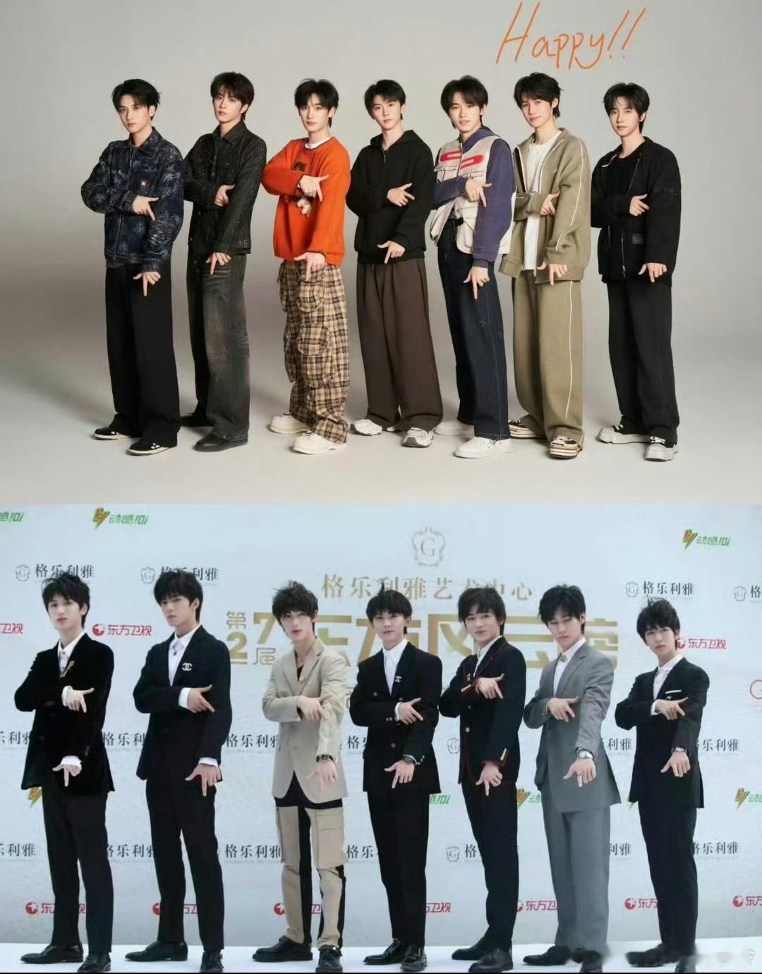 时代少年团这个转场从小拍到大时团转场callback熟悉镜头再度上演，复刻经典