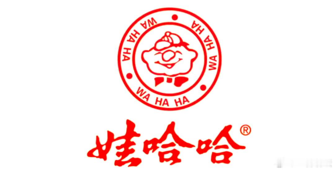 【娃哈哈集团高管变更】近日，杭州娃哈哈集团有限公司多名主要人员发生工商变更，叶雅