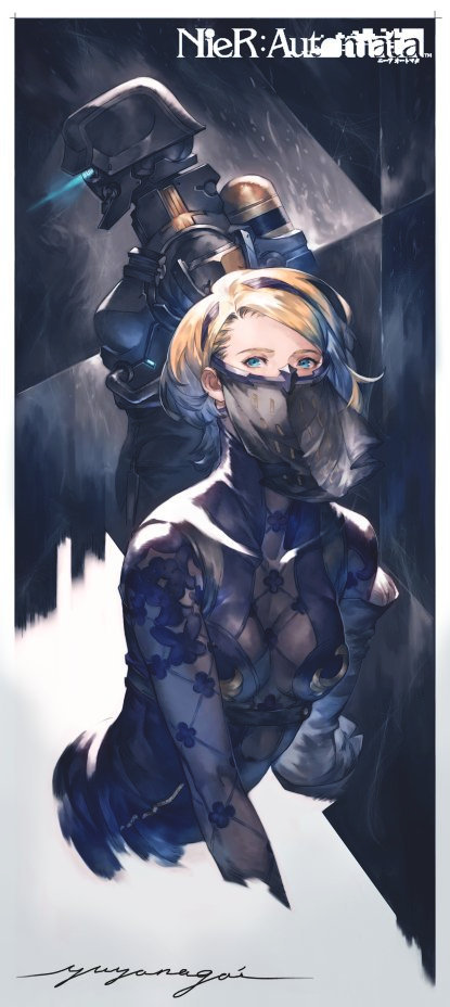 永井悠也 ​​​