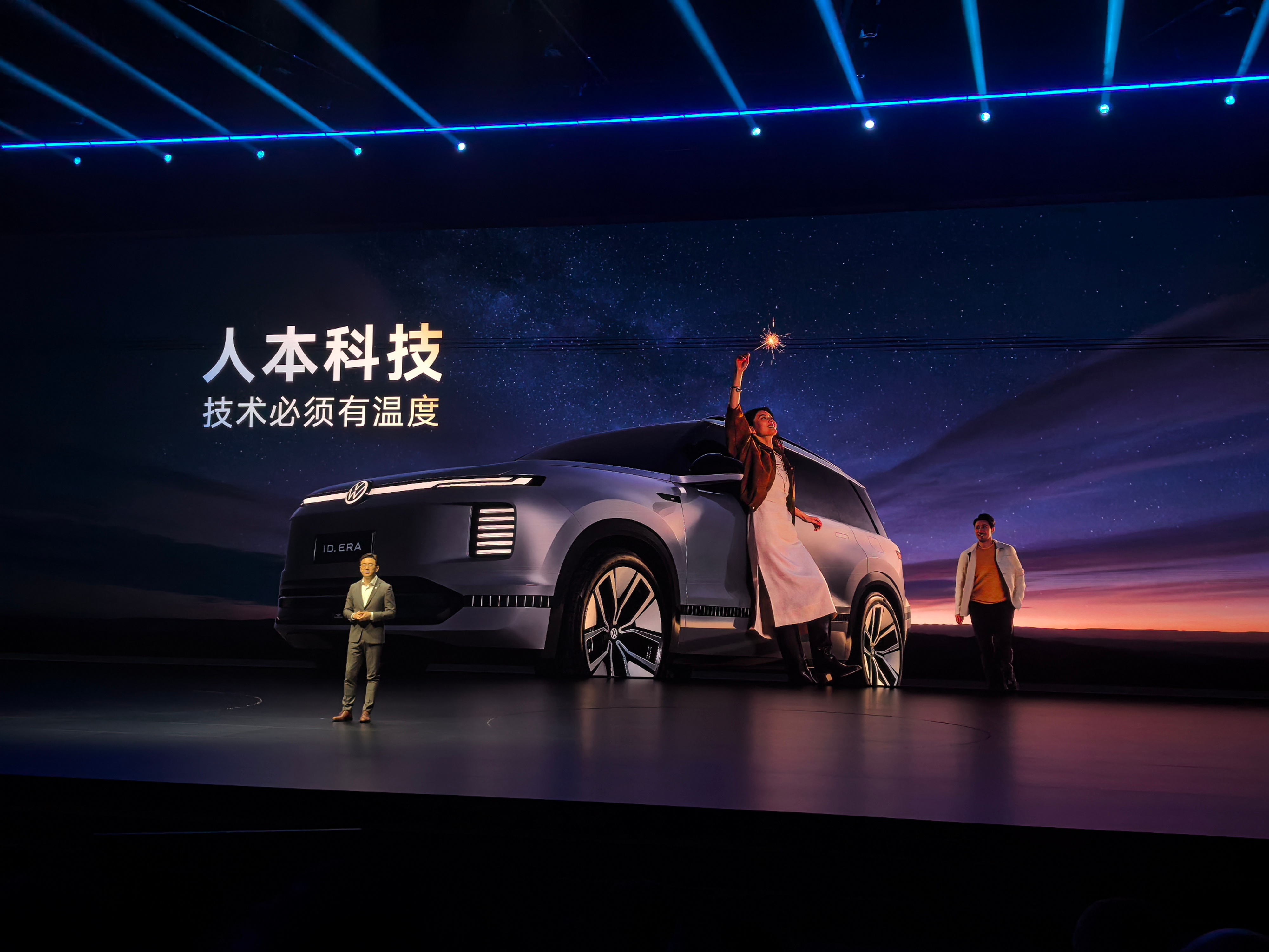 上汽大众的造车理念值得称赞！坚持人本科技，人的体验就是检验一切技术的最高标准，科