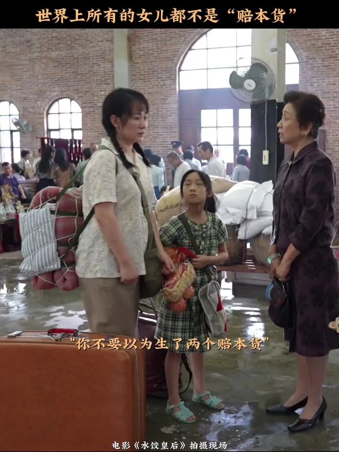爱人如养花，最好的花匠是妈妈。