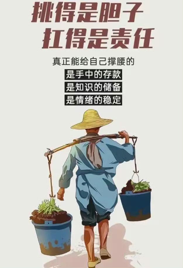 一生很短，不过晨暮与春秋；一生所求，不过平安与自由。 ​​​