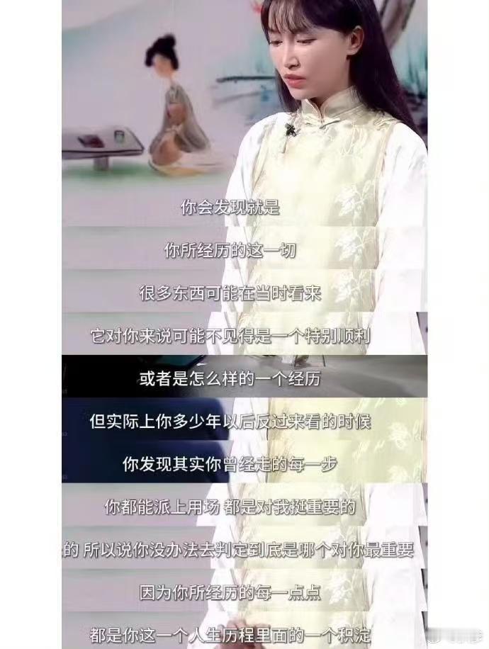 终于读懂了轻舟已过万重山   李子柒的回归，是对生活的热爱与执着，她用行动诠释了