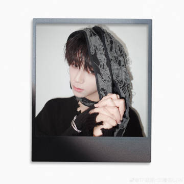 王橹杰520爱你们王橹杰520发爱你们 王橹杰520爱你们 