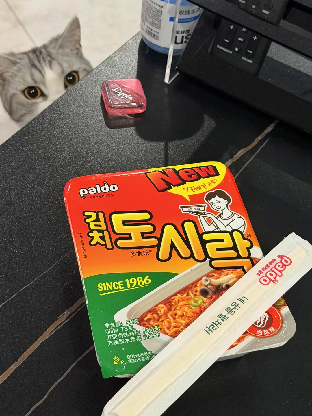 你又偷偷吃什么呢妈妈