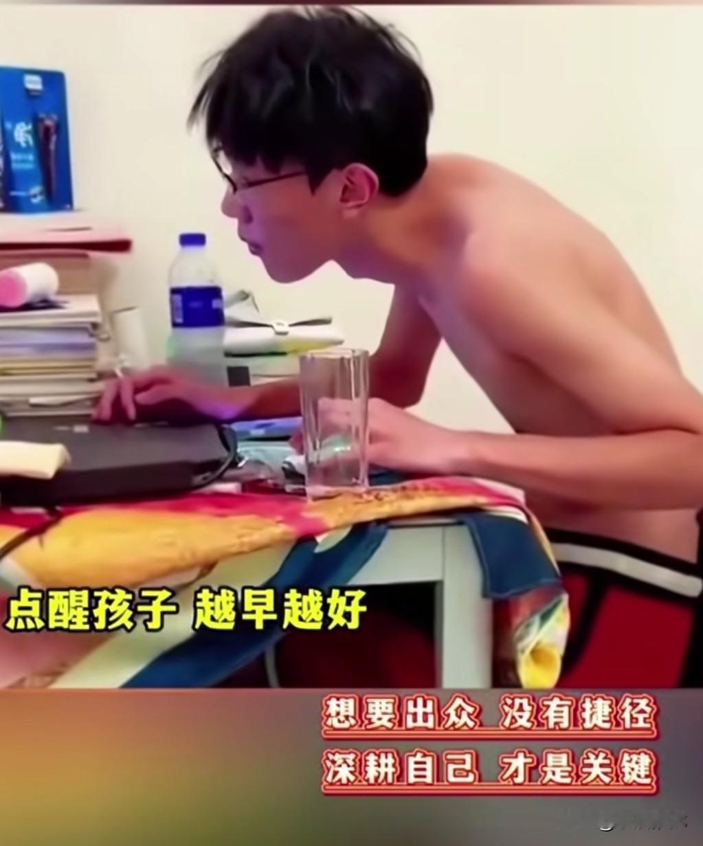 古话说：有子穷不久，无儿富不长！养好儿子，绝对是你这辈子最超值的投资。这不是封建