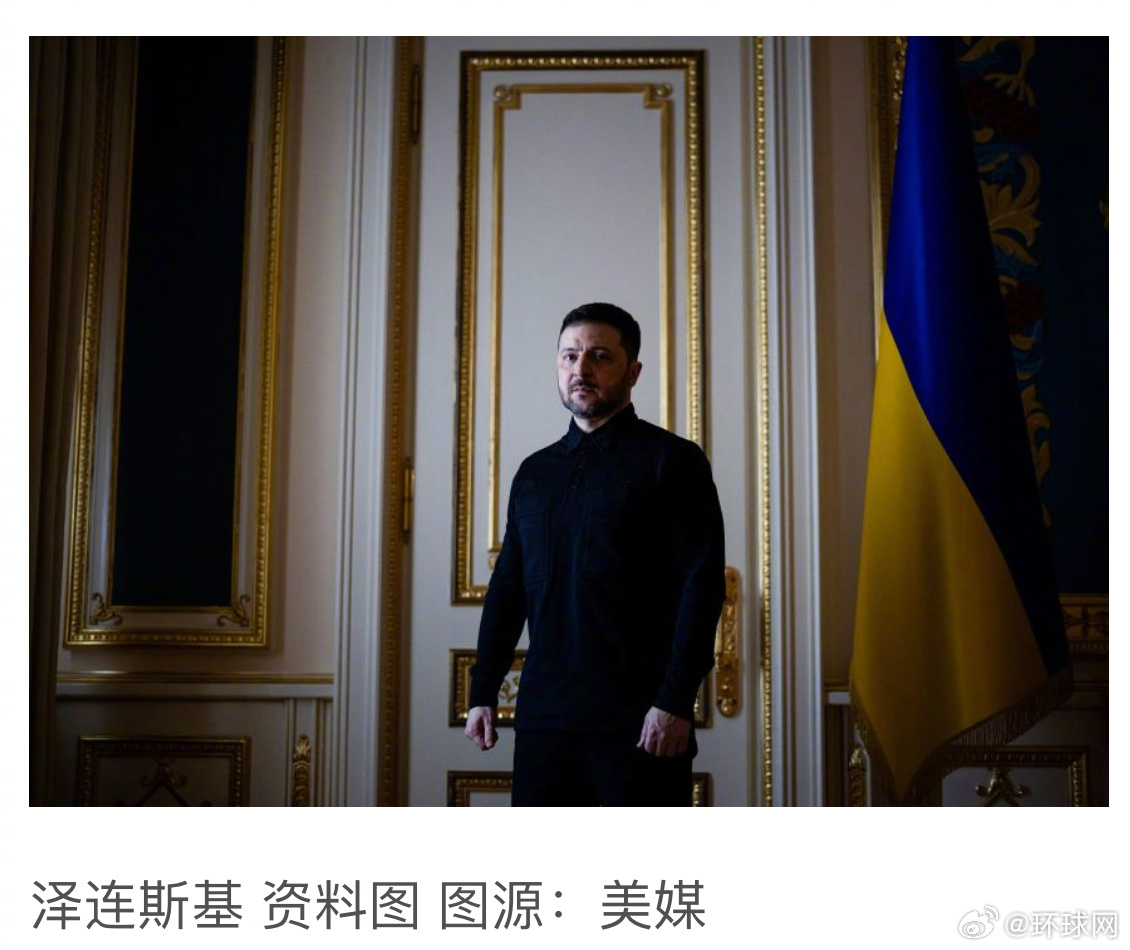 #泽连斯基称特朗普对普京施压不足#【俄乌冲突爆发四周年之际，泽连斯基喊话特朗普：