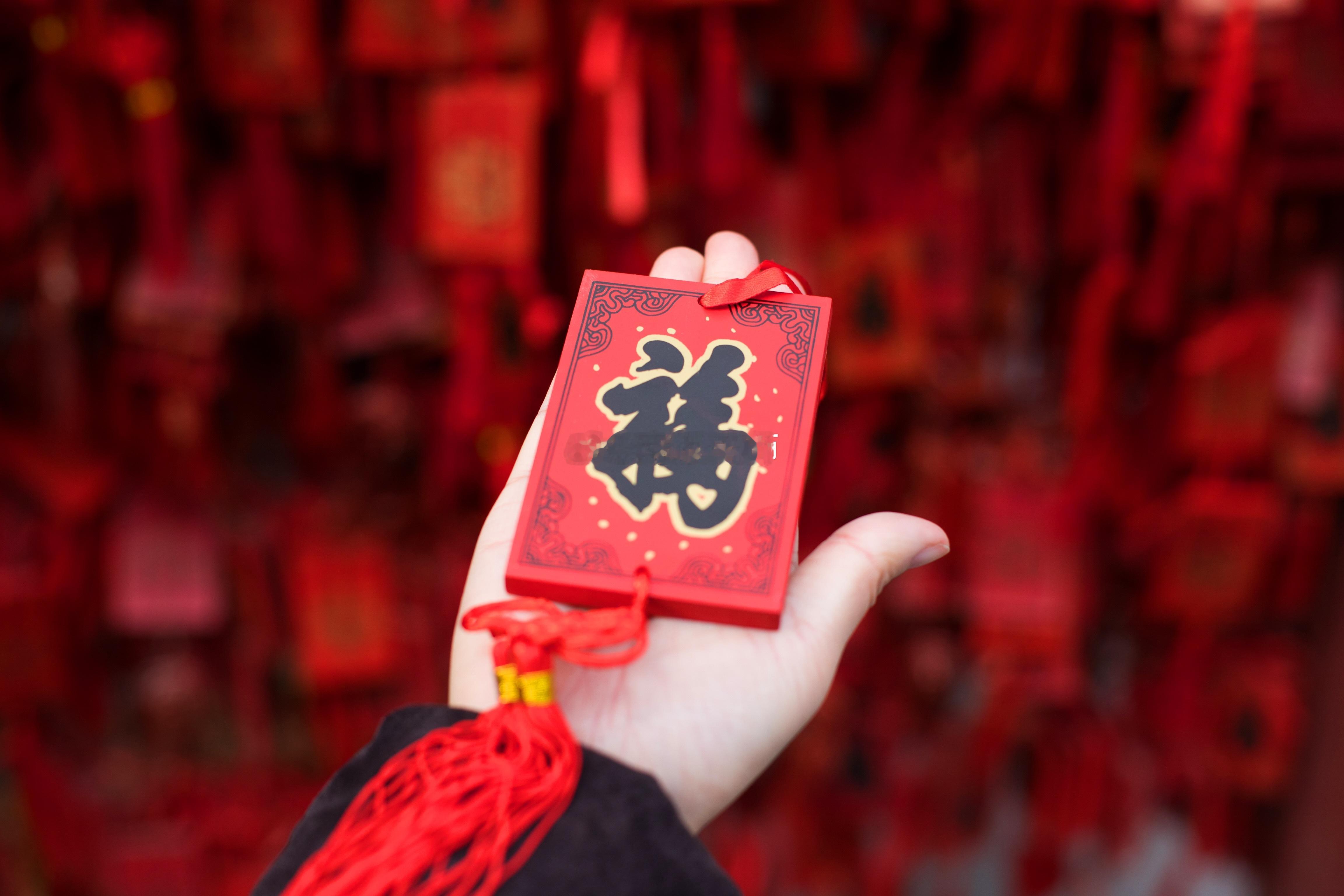 福报都是自己积累的，行善积德的你一定会有大收获！ ​​​