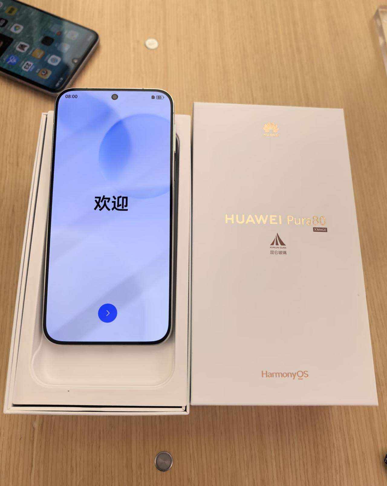 大家现在用的手机是华为还是苹果的？大家认为哪款手机好用？

其实我会倾向选华为，