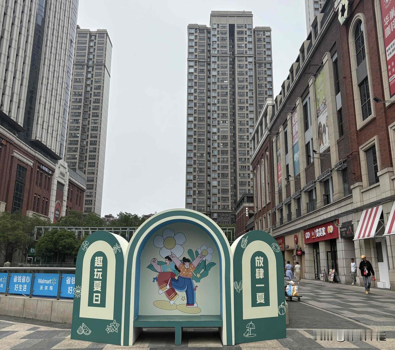 街心小公园[微风][微风][微风]

公园一景随手拍 公园游园随手拍 小公园景 