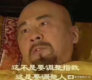 分享图片 ​​​