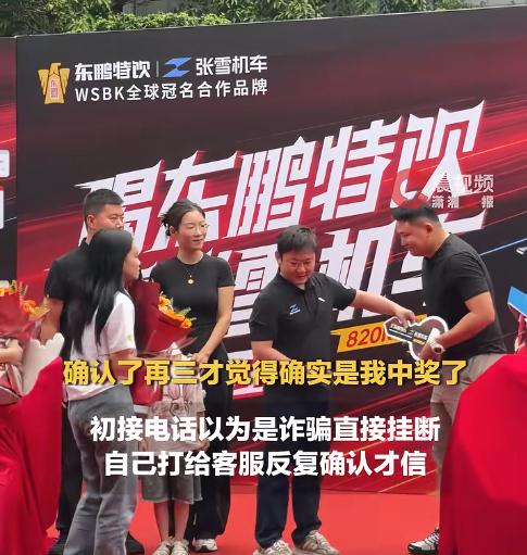 爱妻者风生水起！重庆一名男子深夜陪爱人就医输液，为了熬过困意买了整箱饮品，刚开第