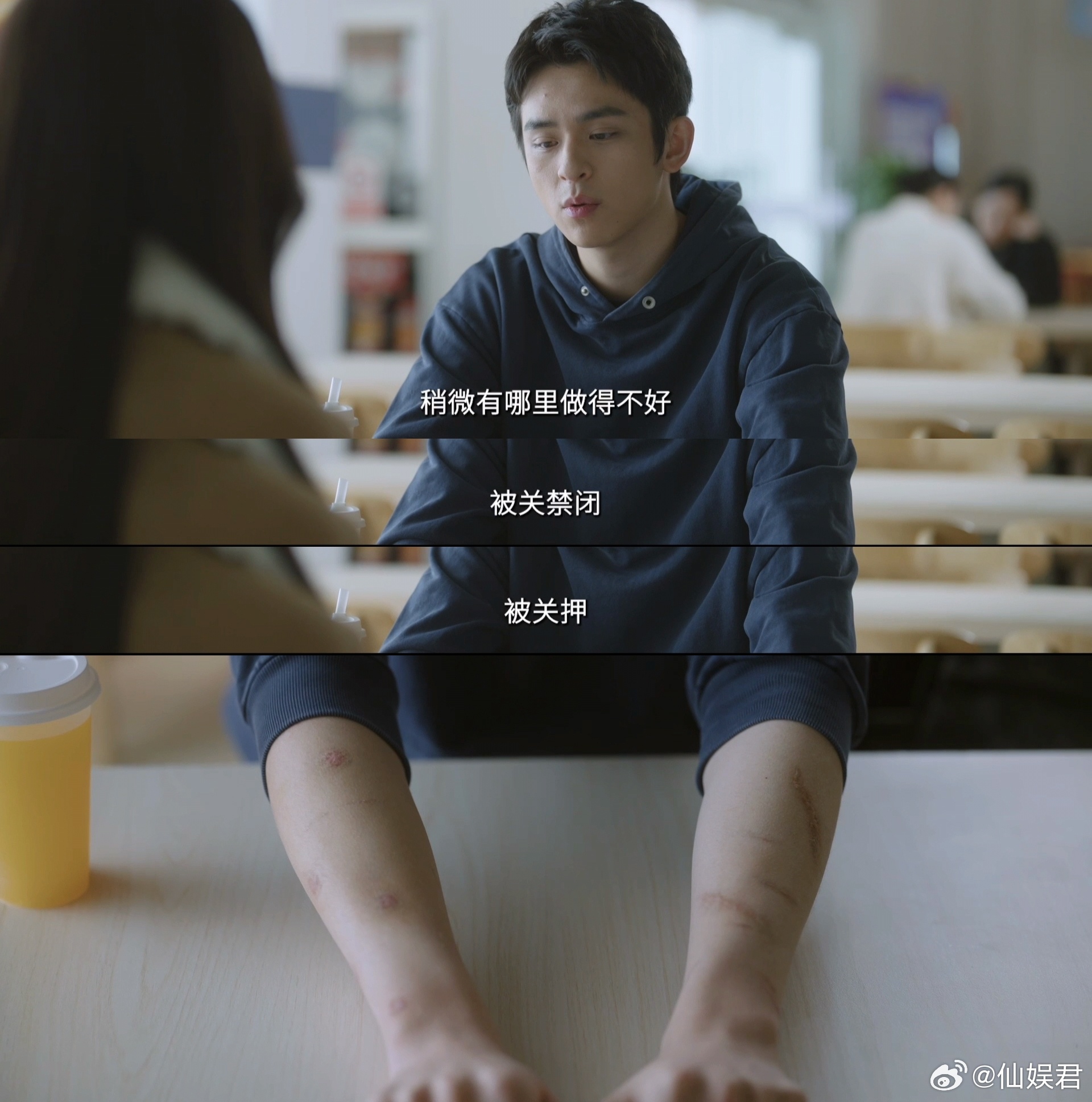 被送进矫正书院的孩子后来怎么样了人工心脏手术成功了。但杜炎的心理重建才刚刚开始。
