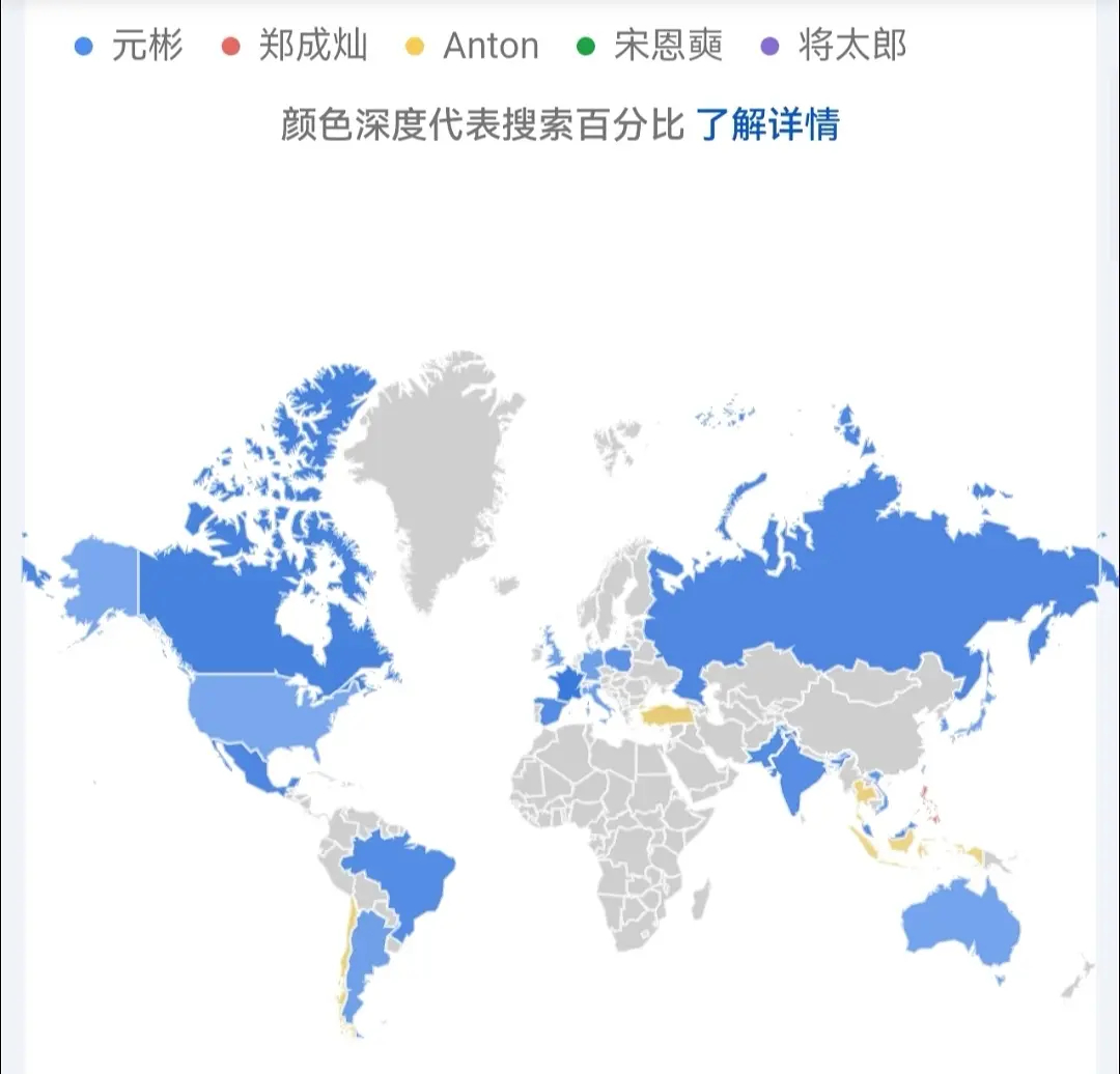 RIIZE六月全球谷歌搜索 韩国NAVER搜索量拉表将太郎、宋银硕、朴元彬、郑成