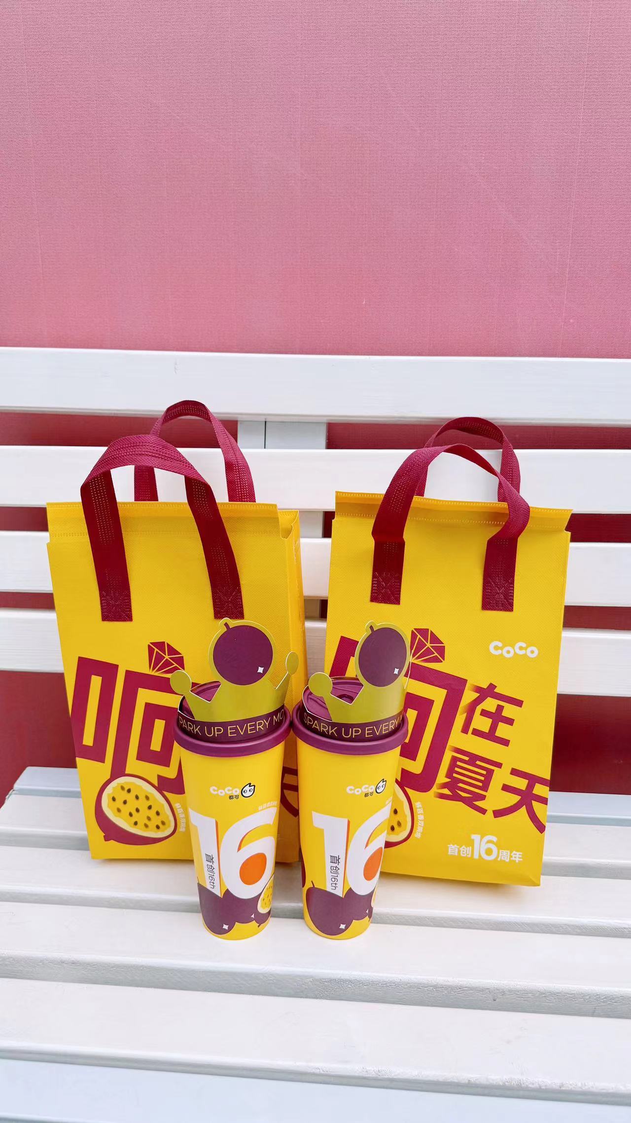 #夏天第一杯双响炮# 最最最爱CoCo的百香双响炮了谁懂！！竟然都16周年了om