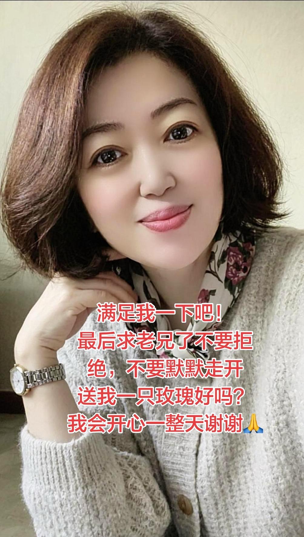 又一年希望我们余生平安健康快乐常伴每一天