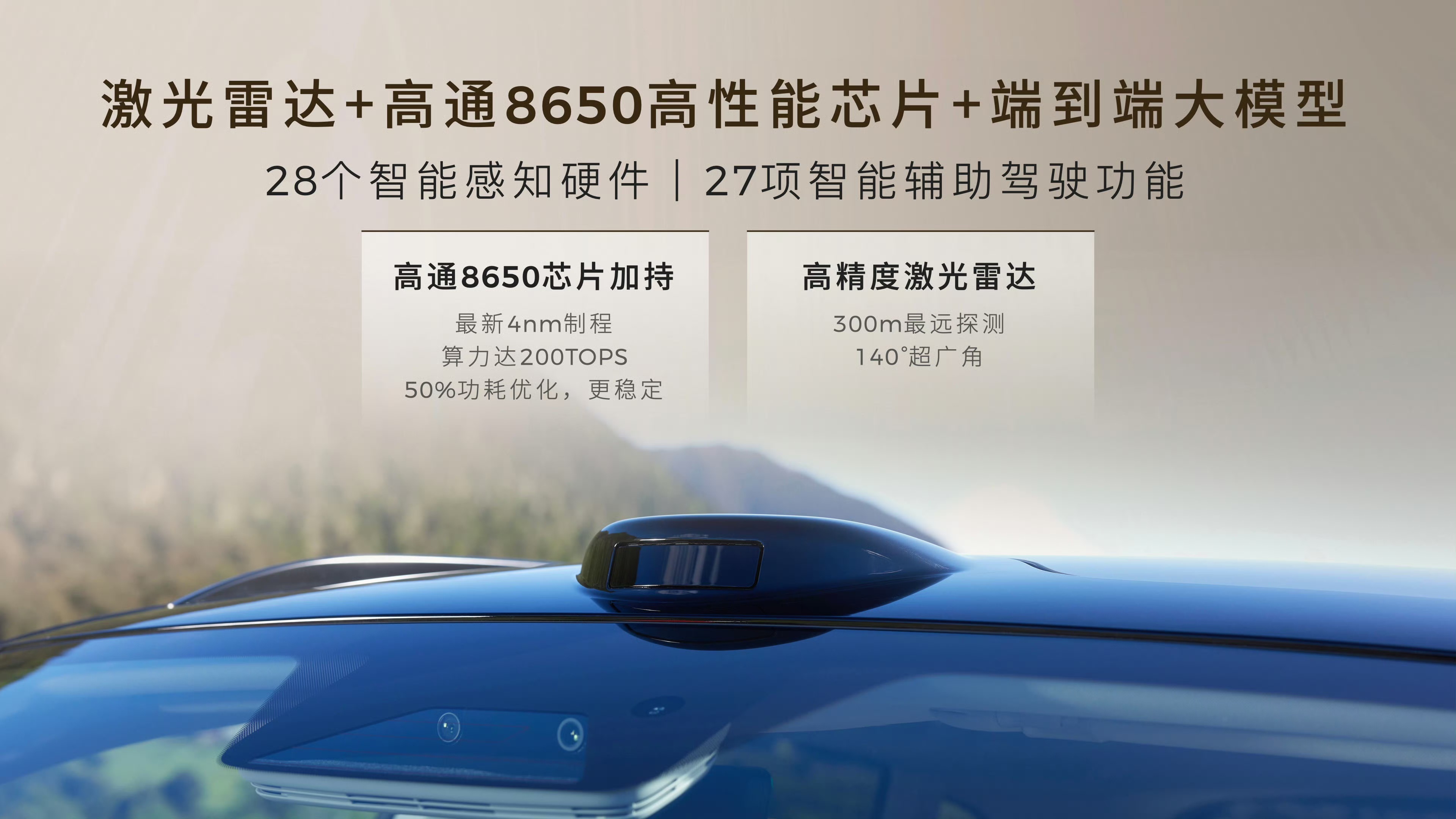 零跑这场发布会，说白了就一个意思，15万预算买新能源SUV，可以既要又要。纯电6